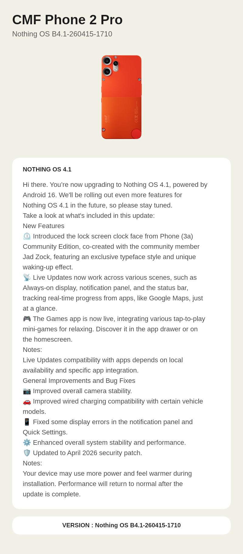 CMF Phone 2 Pro Nothing OS B4.1-260415-1710 update screenshot