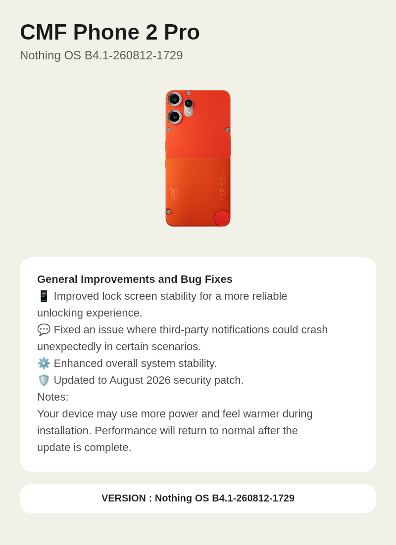 CMF Phone 2 Pro Nothing OS B4.1-260812-1729 update screenshot