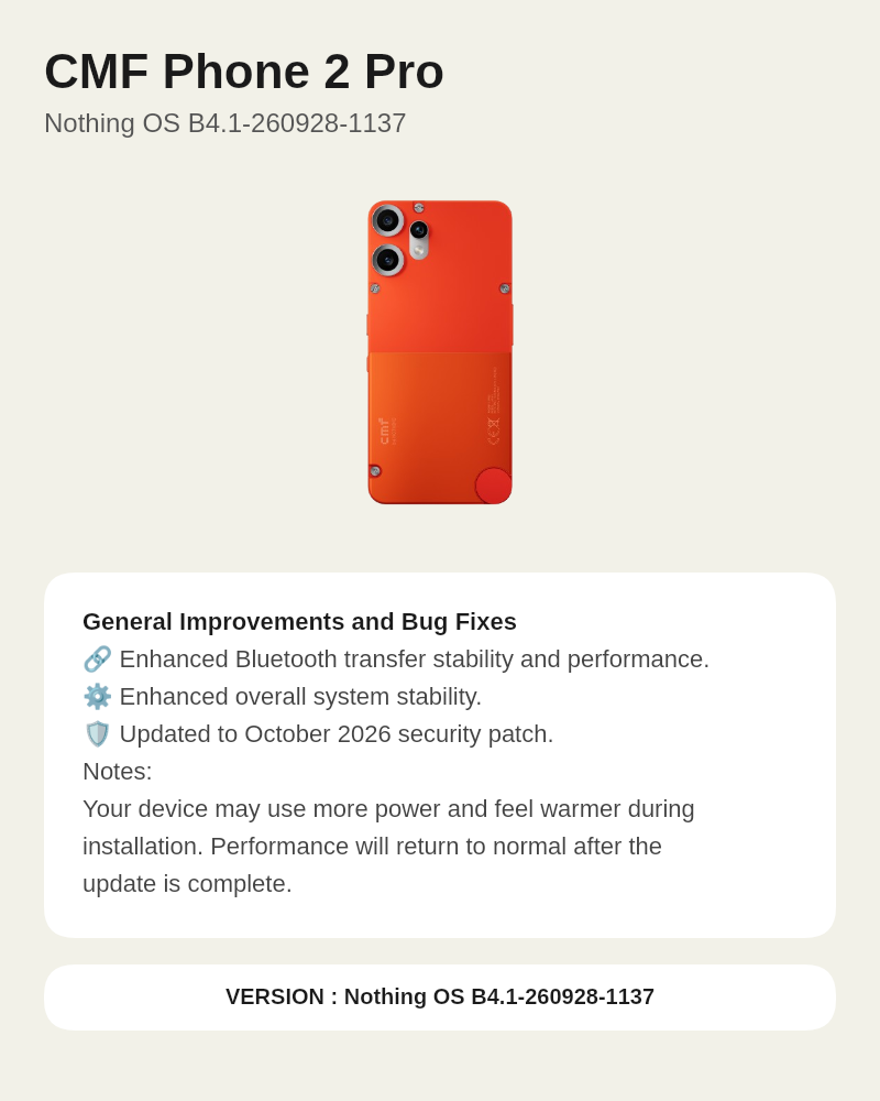 CMF Phone 2 Pro Nothing OS B4.1-260928-1137 update screenshot
