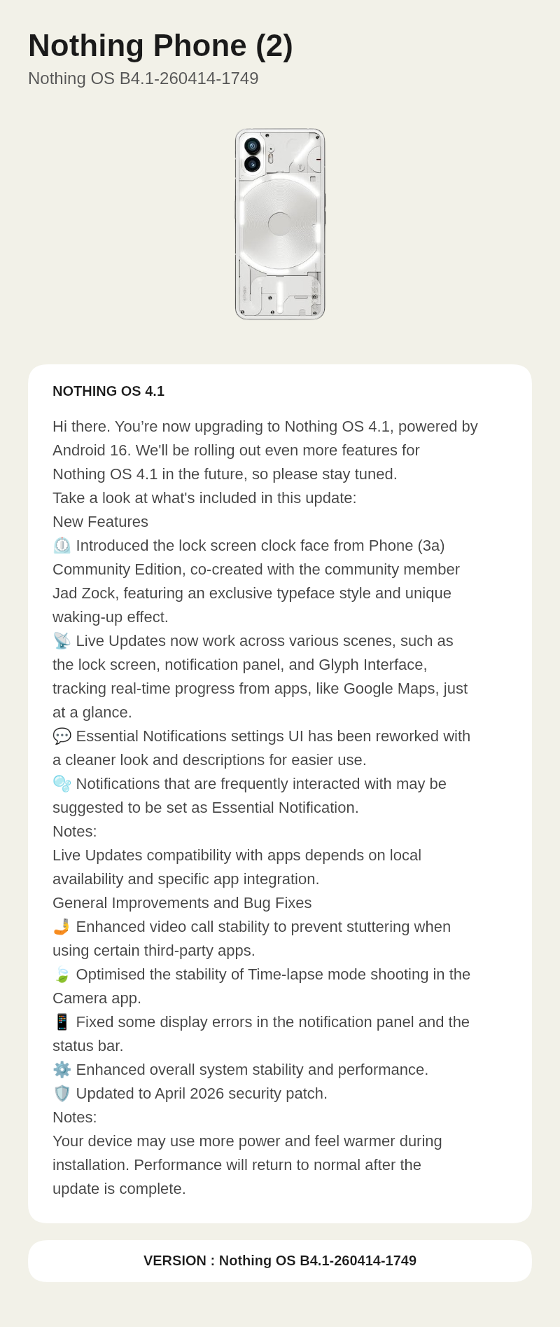 Nothing Phone (2) Nothing OS B4.1-260414-1749 update screenshot