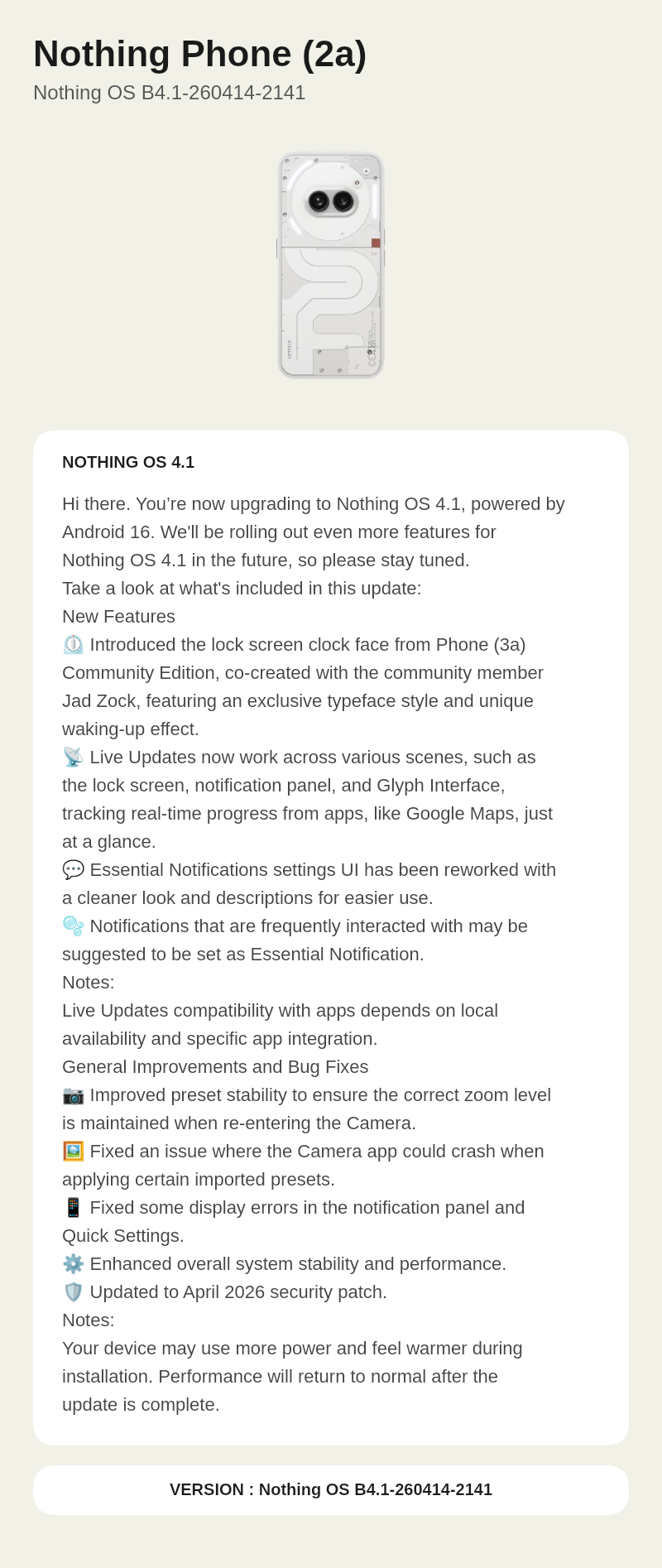 Nothing Phone (2a) Nothing OS B4.1-260414-2141 update screenshot