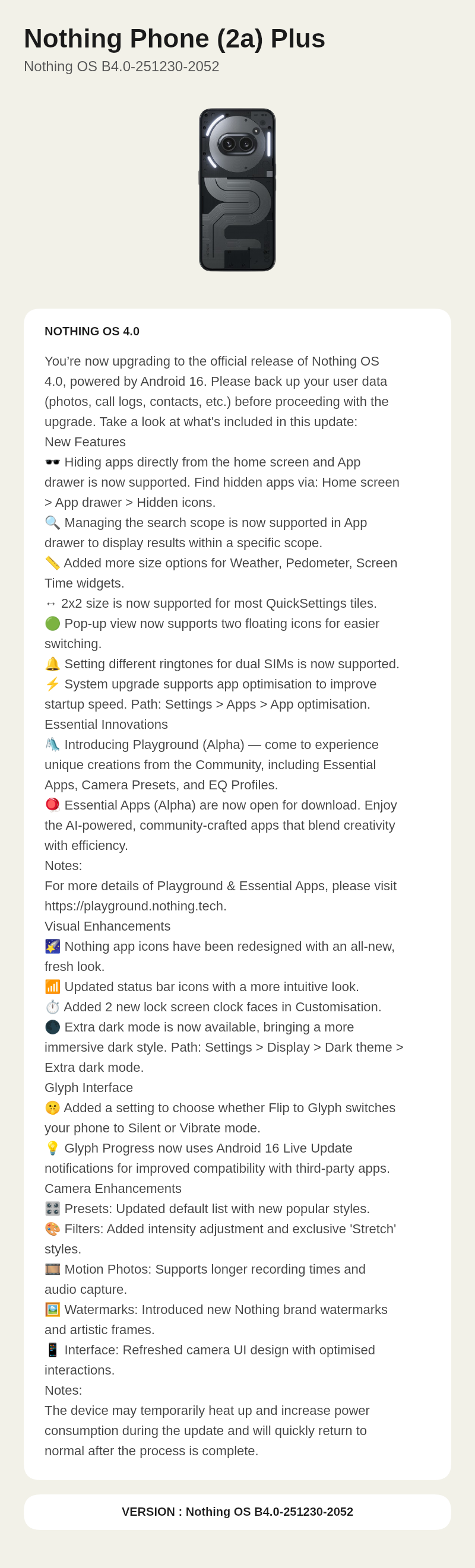 Nothing Phone (2a) Plus Nothing OS B4.0-251230-2052 update screenshot