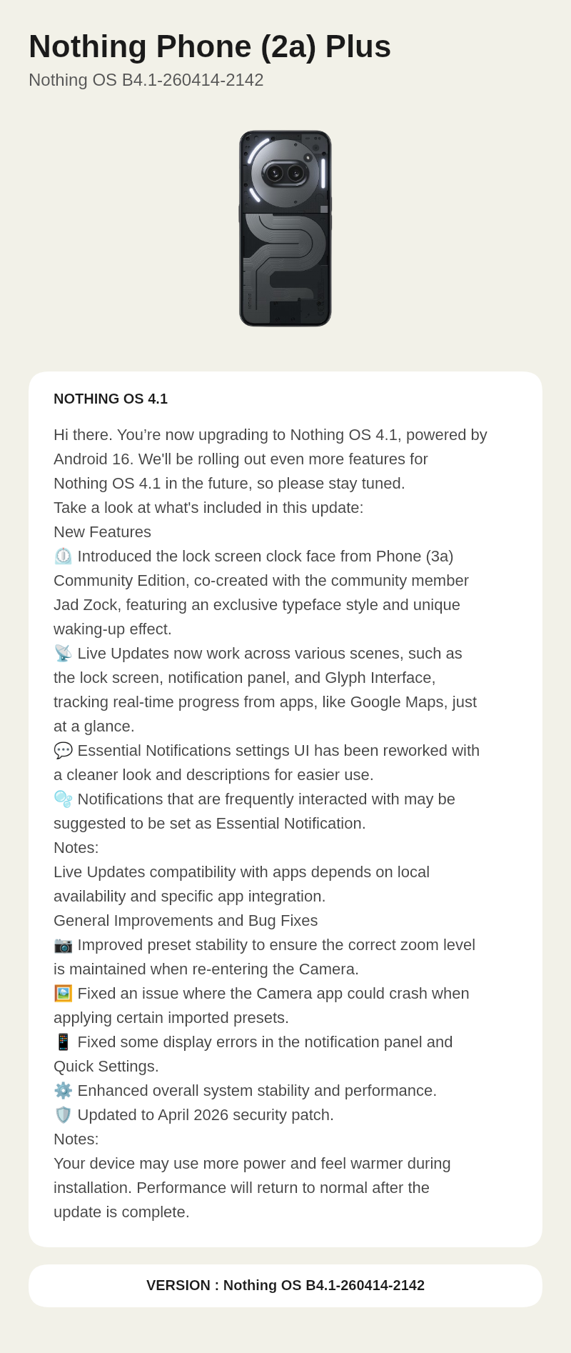 Nothing Phone (2a) Plus Nothing OS B4.1-260414-2142 update screenshot